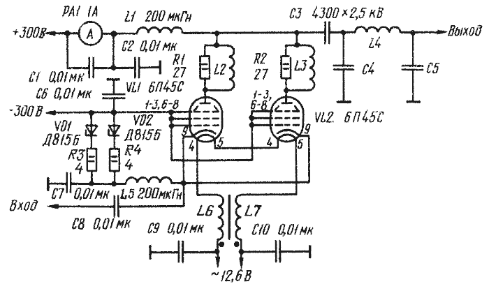 ламповый укв усилитель | Дзен