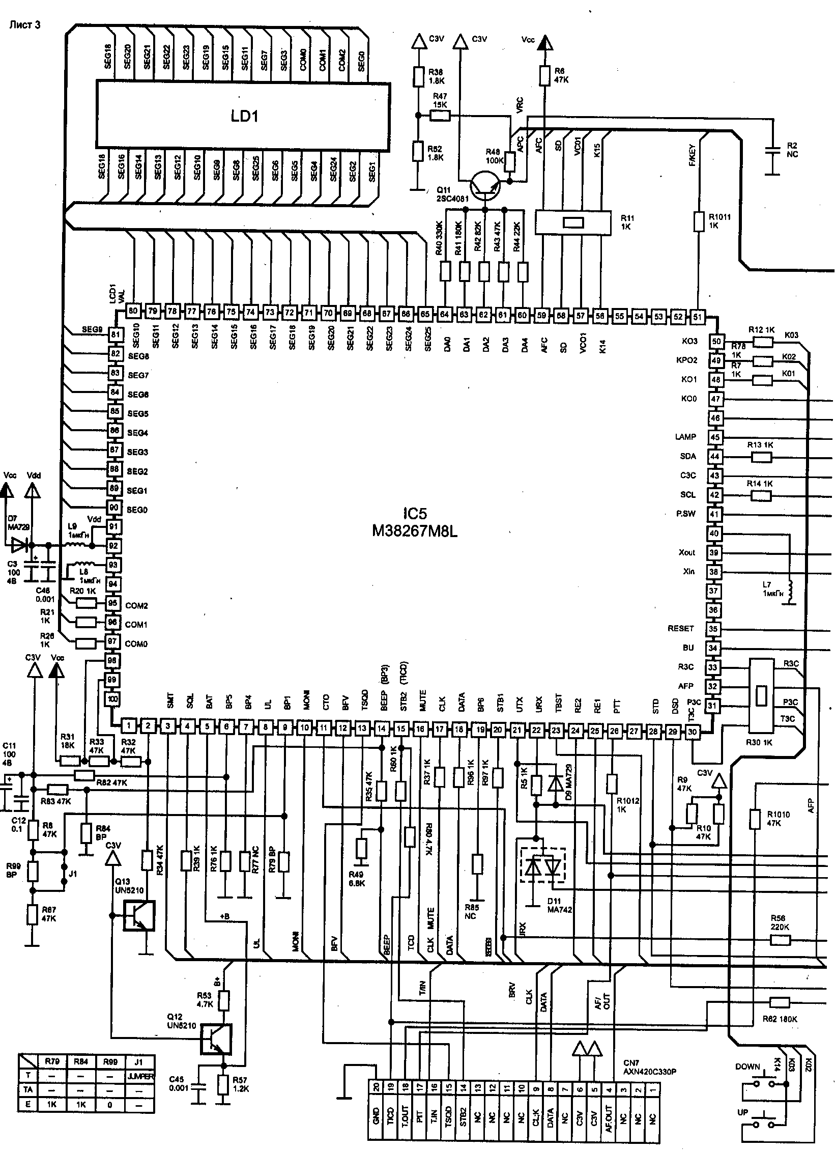 福島双羽 酸化金属皮膜抵抗 1ｗ 11KΩ 100本 690 【SALE／93%OFF】 1ｗ